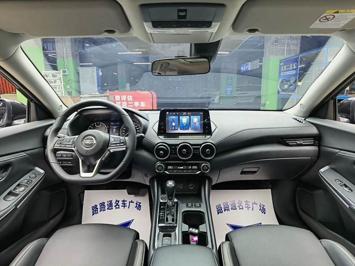 日產(chǎn) 軒逸  2022款 1.6L XL CVT智享版圖片