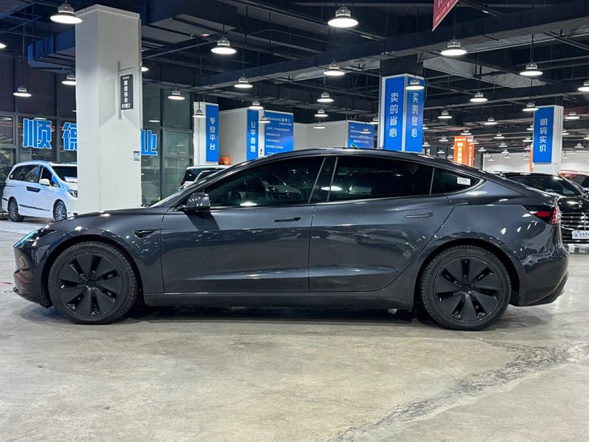 特斯拉 Model Y  2023款 長(zhǎng)續(xù)航全輪驅(qū)動(dòng)版圖片