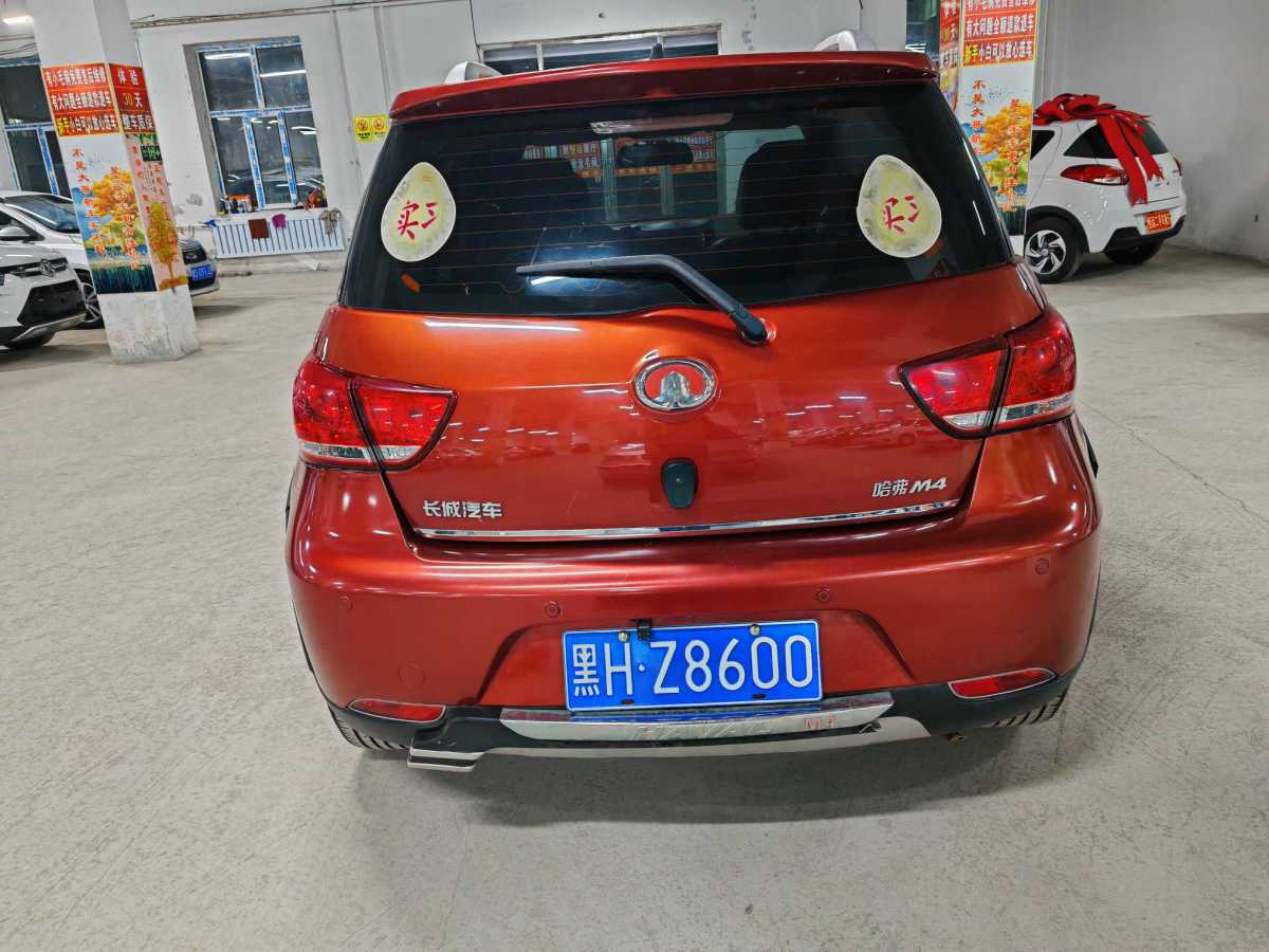 長(zhǎng)城 M4  2012款 1.5L 手動(dòng)豪華型圖片