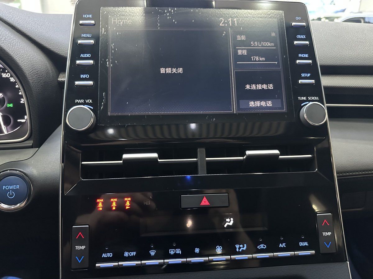丰田 亚洲龙  2023款 双擎 2.5L 豪华版图片