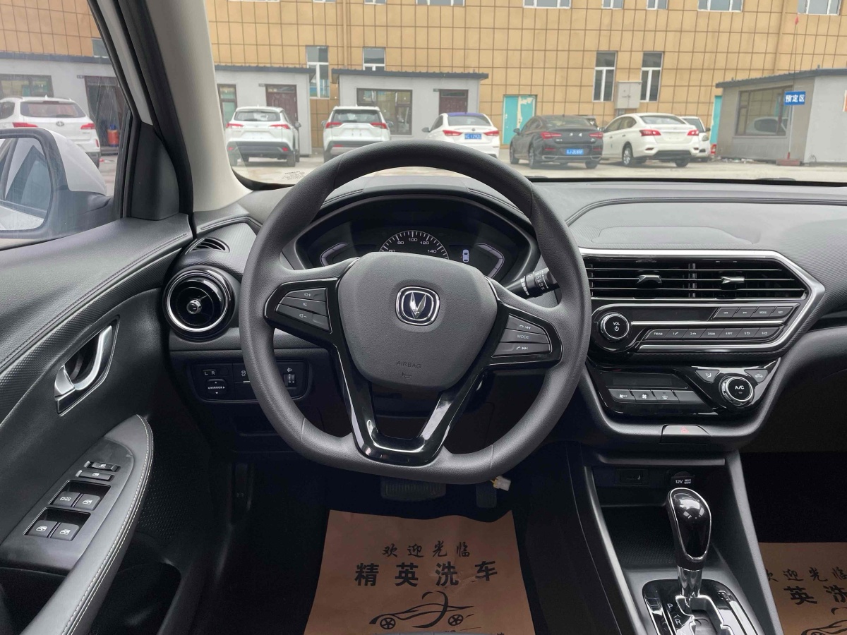 長(zhǎng)安 悅翔  2019款  1.5L DCT舒適型 國(guó)VI圖片