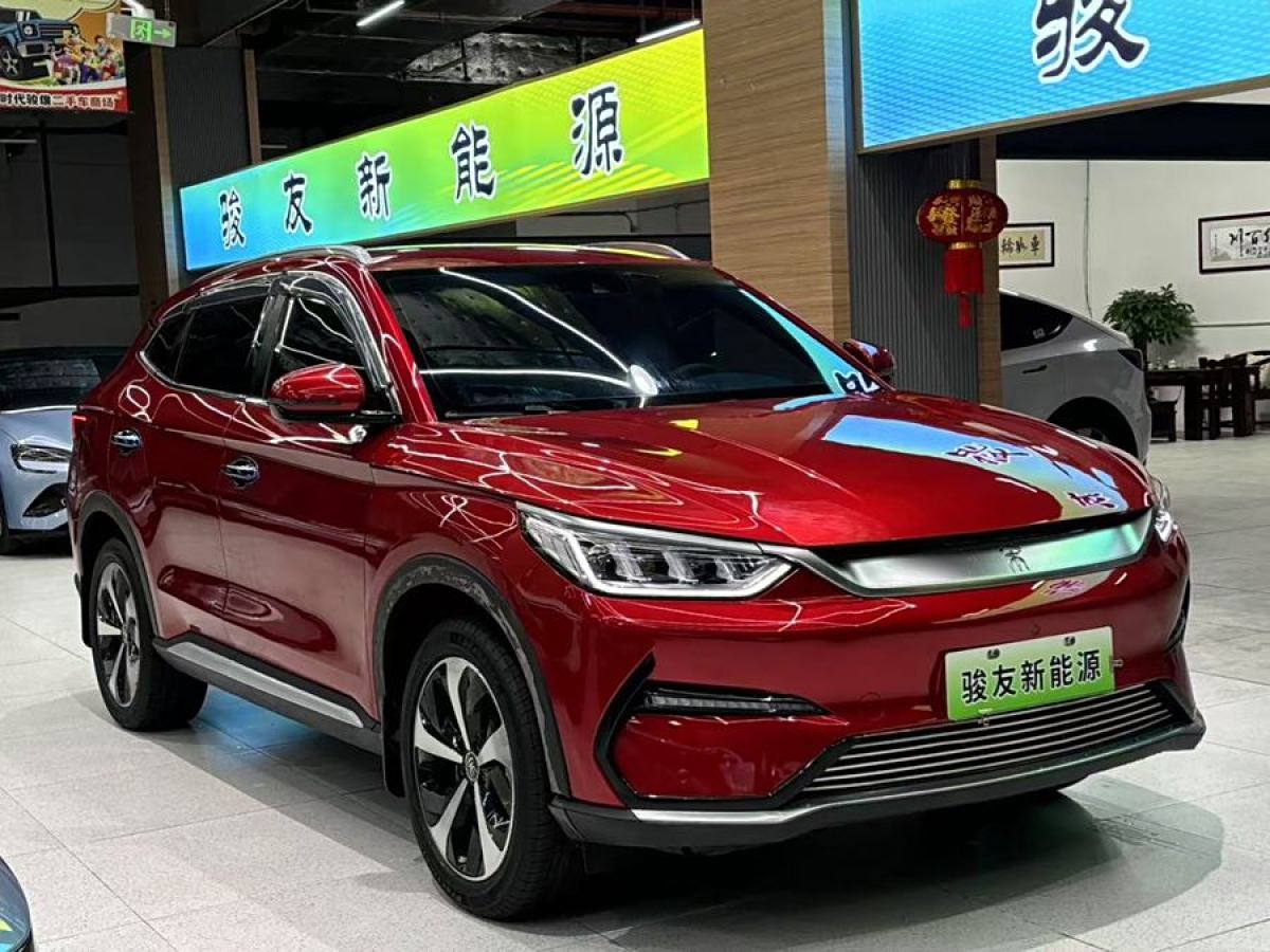 比亞迪 宋PLUS新能源  2021款 EV 尊貴型圖片