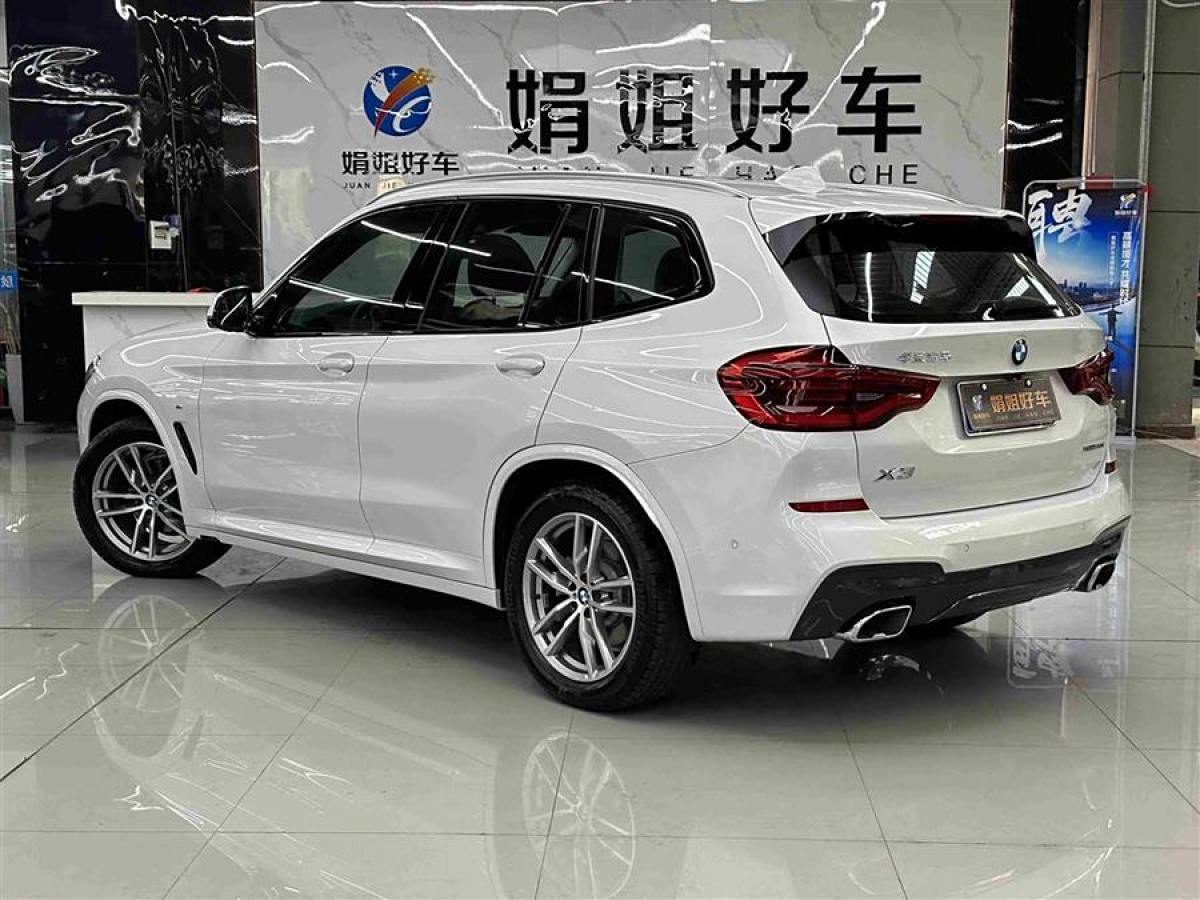 寶馬 寶馬X3  2018款 xDrive30i 領(lǐng)先型 M運(yùn)動(dòng)套裝 國(guó)VI圖片