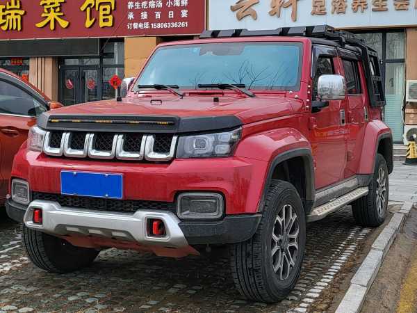 北京 BJ40  2020款 2.0T 自动四驱城市猎人版至尊型