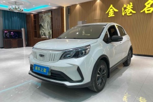EX3 功夫牛 幾何 堅強牛牛