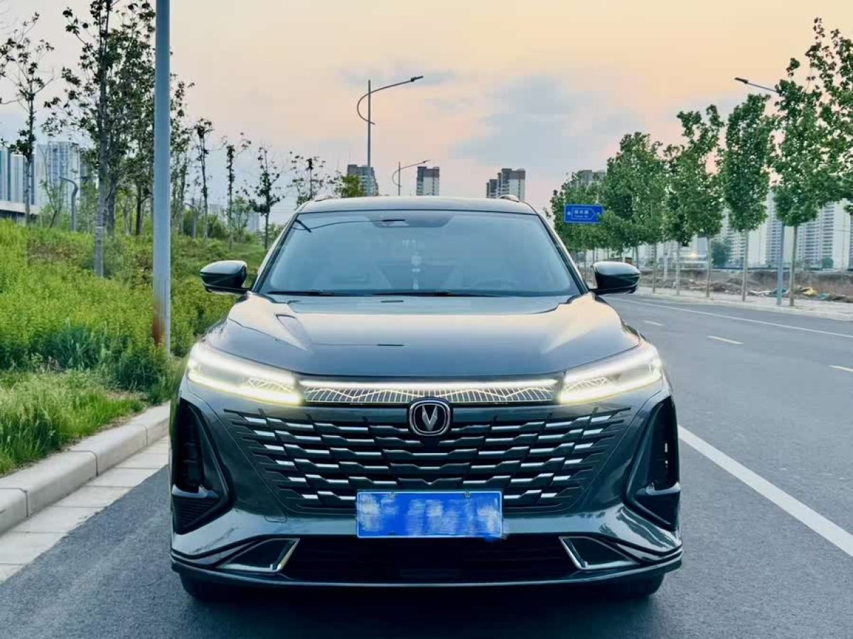 長安 CS75 PLUS  2023款 第三代 2.0T 自動(dòng)尊貴型圖片