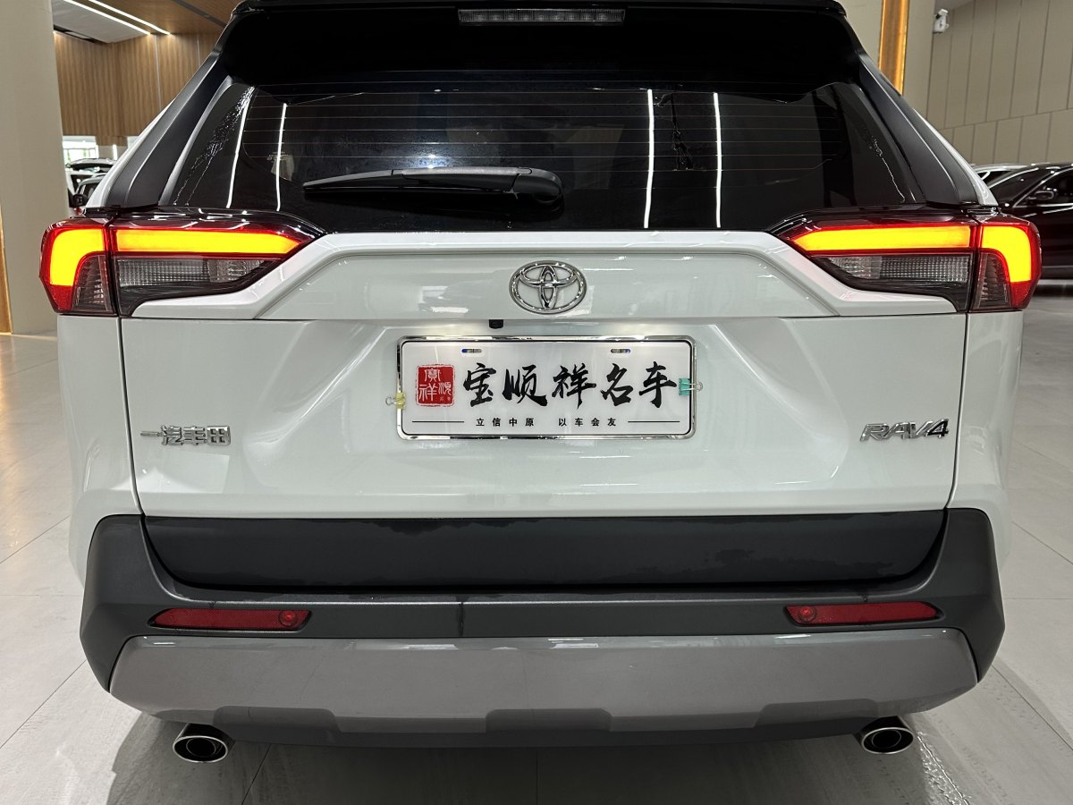 2022年3月豐田 RAV4  2018款 榮放 2.0L CVT兩驅(qū)風(fēng)尚版