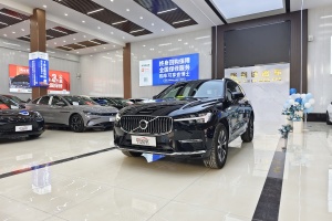 XC60 沃尔沃 B5 四驱智逸豪华版