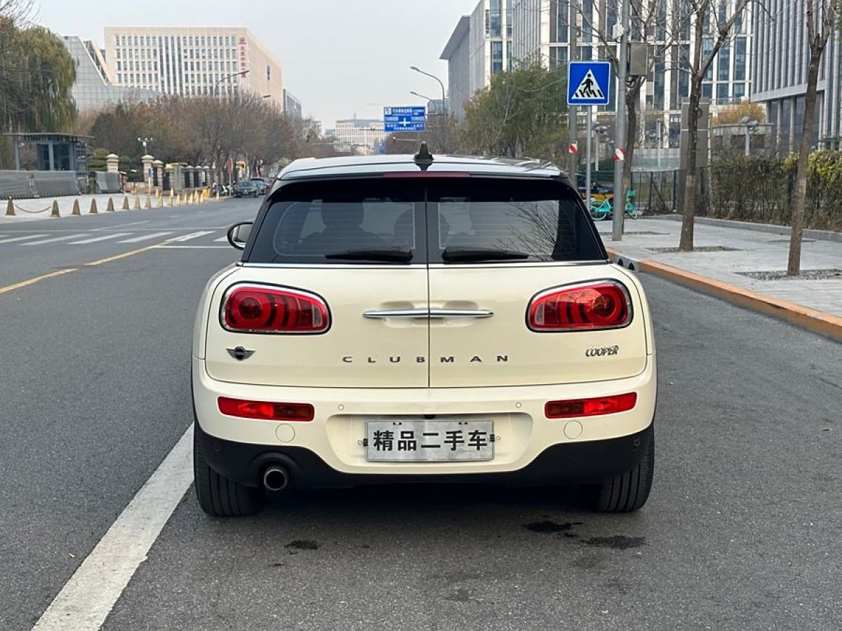 MINI CLUBMAN  2016款 改款 1.5T COOPER 鉴赏家版图片