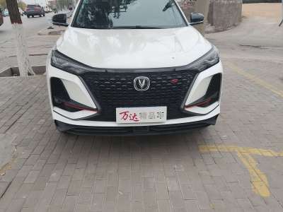 2020年10月 長(zhǎng)安 CS75 PLUS 1.5T 自動(dòng)尊貴型圖片