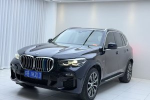 寶馬X5 寶馬 xDrive30i M運(yùn)動(dòng)套裝