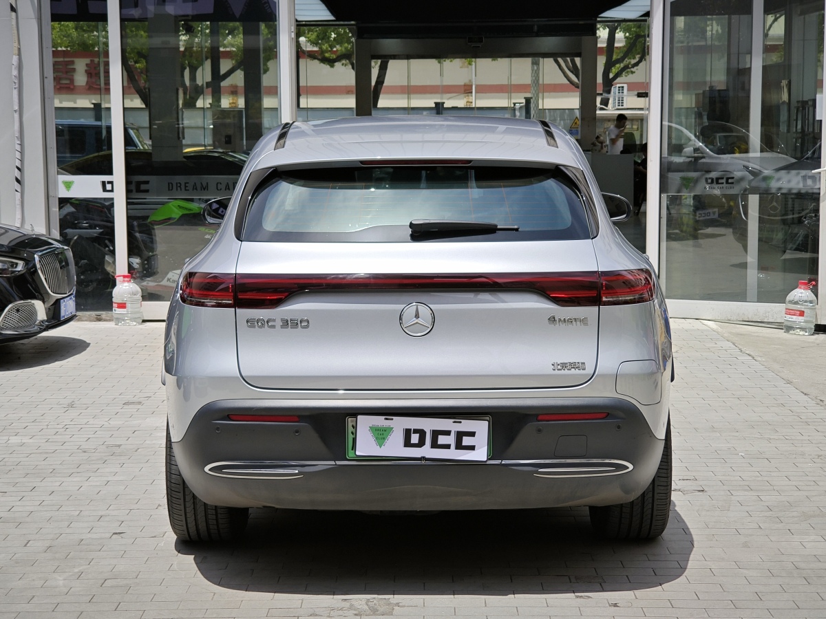 2021年5月奔馳 奔馳EQC  2020款 EQC 350 4MATIC