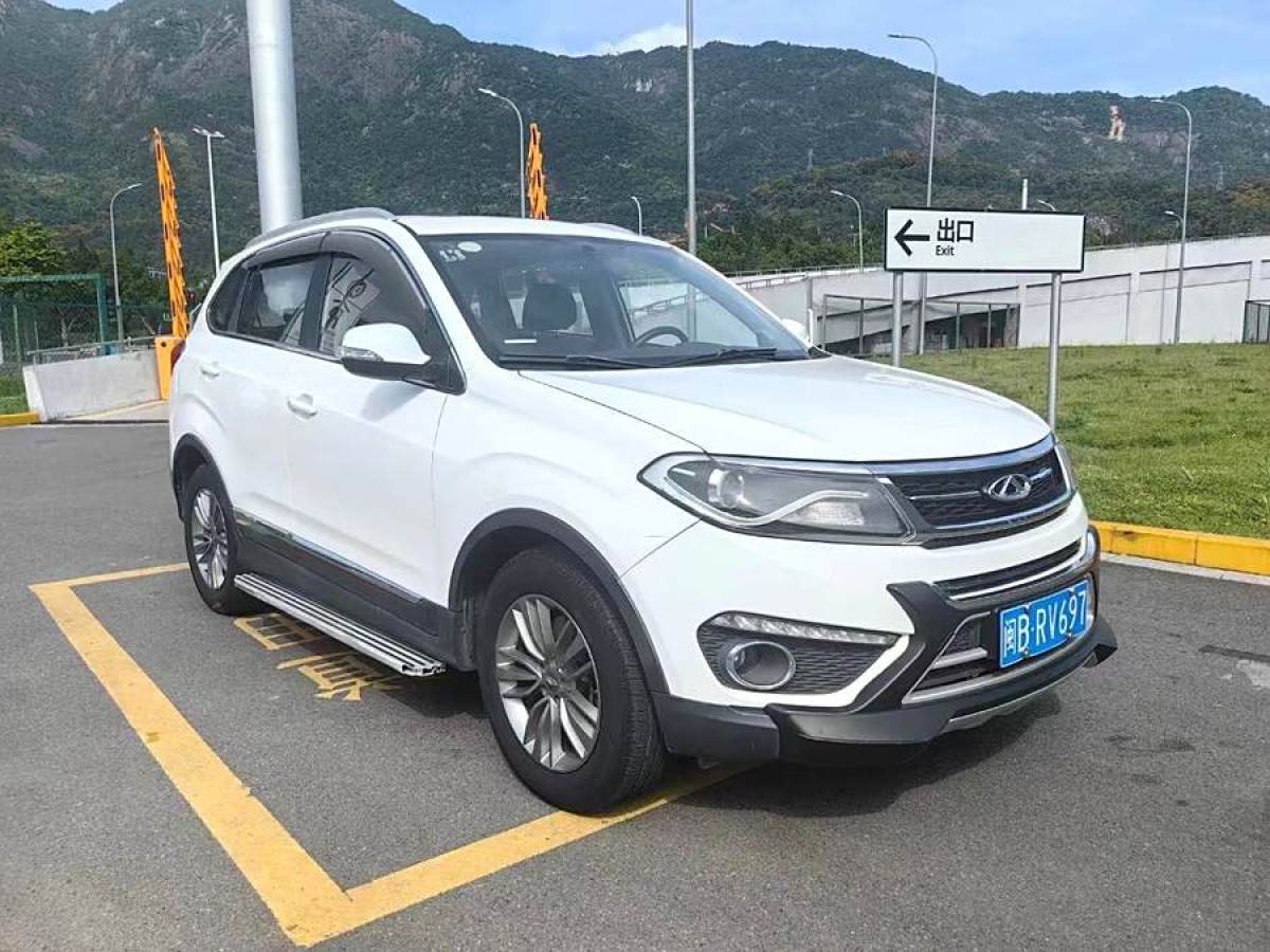 奇瑞 瑞虎5  2016款 2.0L CVT家悅信賴版圖片