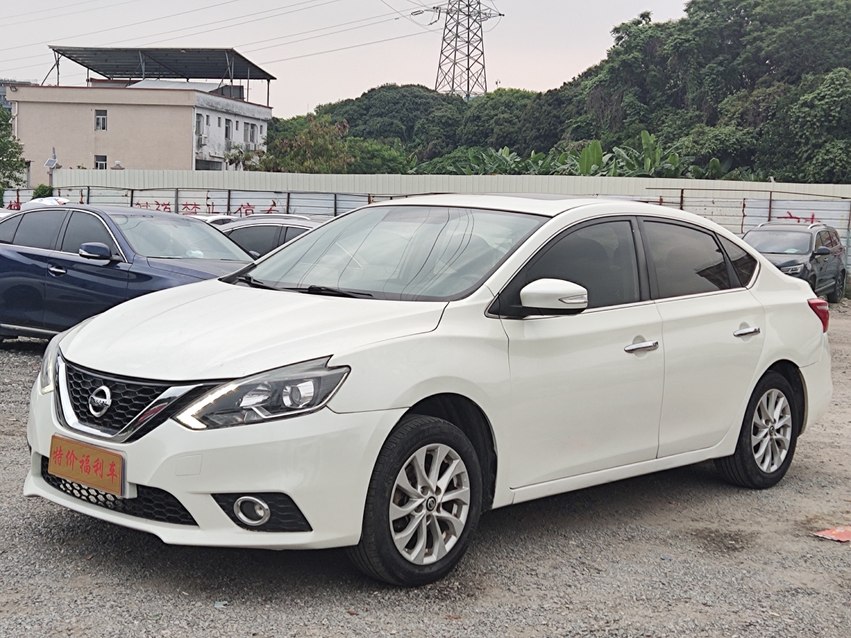日產(chǎn) 軒逸  2018款 1.6XV CVT尊享版圖片