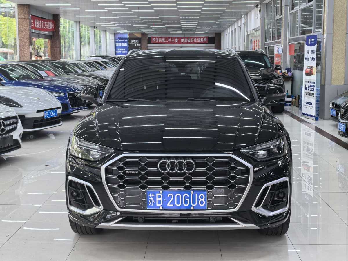 奧迪 奧迪Q5L  2023款 40T 時尚動感型圖片