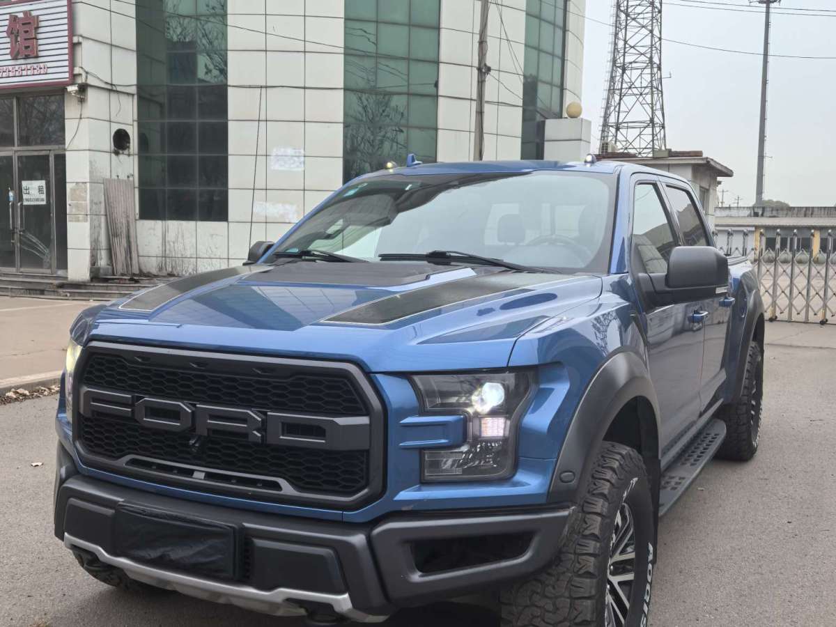 福特 F-150  2019款 3.5T 猛禽性能勁化版圖片