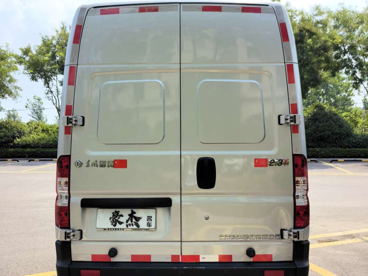 東風(fēng) 御風(fēng)  2021款 2.3T V9前驅(qū)VAN車長(zhǎng)軸高頂3座國(guó)VI M9T-601圖片