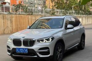 寶馬X3 寶馬 xDrive25i M運(yùn)動(dòng)套裝