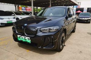寶馬5系 寶馬 530Li xDrive M運動套裝
