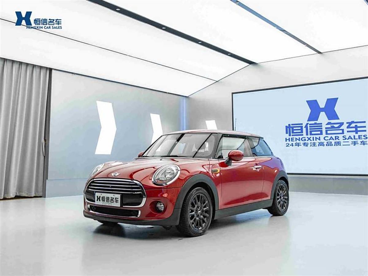 MINI CLUBMAN  2016款 改款 1.5T COOPER圖片