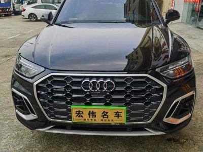 2024年1月 奧迪 奧迪Q5 e-tron 50 e-tron quattro 光耀型 機(jī)甲套裝圖片