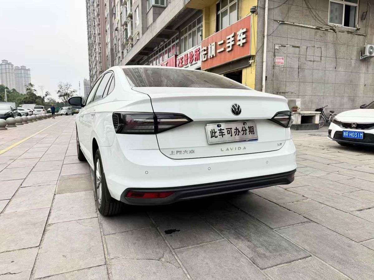 大眾 朗逸  2025款 新銳 1.5L 出眾新愿版圖片