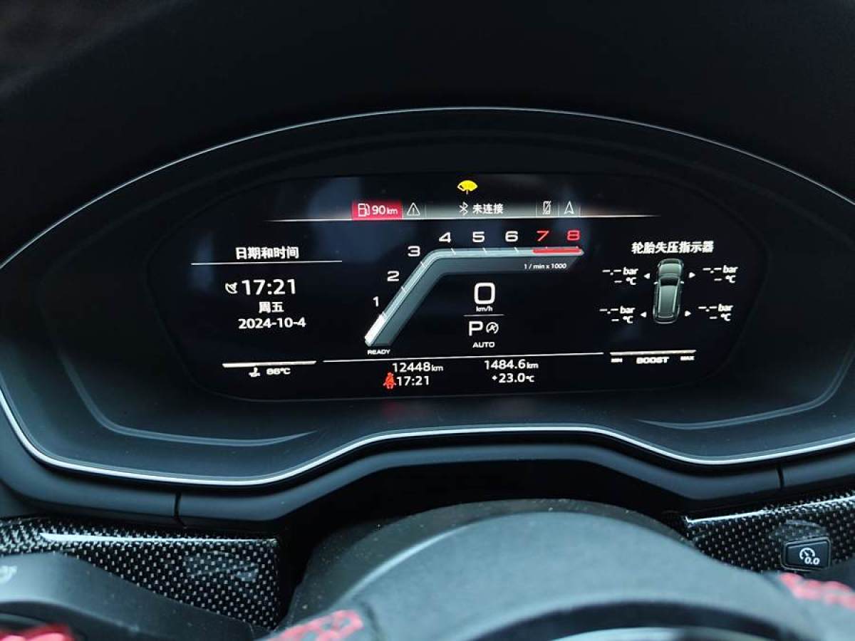 2023年6月奧迪 奧迪S4  2023款 S4 3.0TFSI