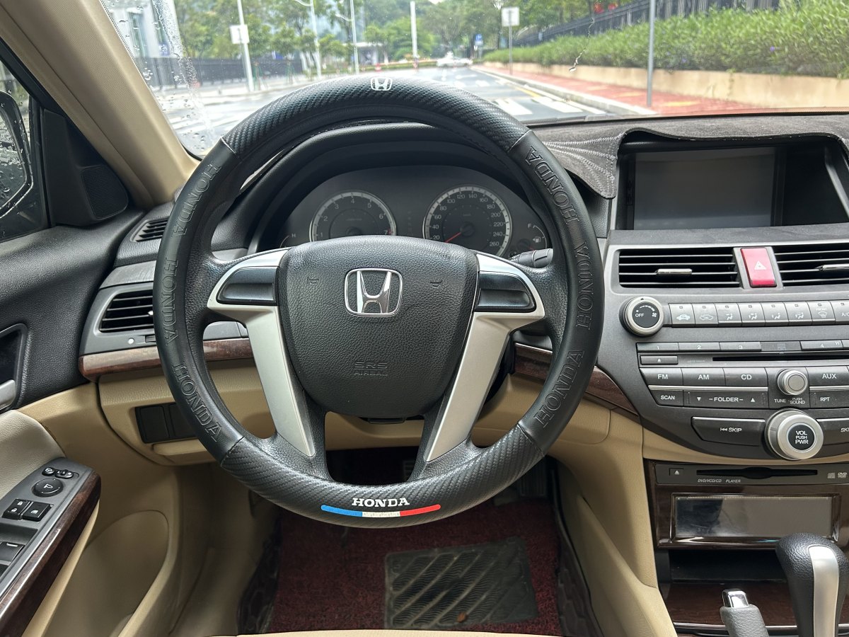 本田 雅閣  2013款 2.0L LX圖片