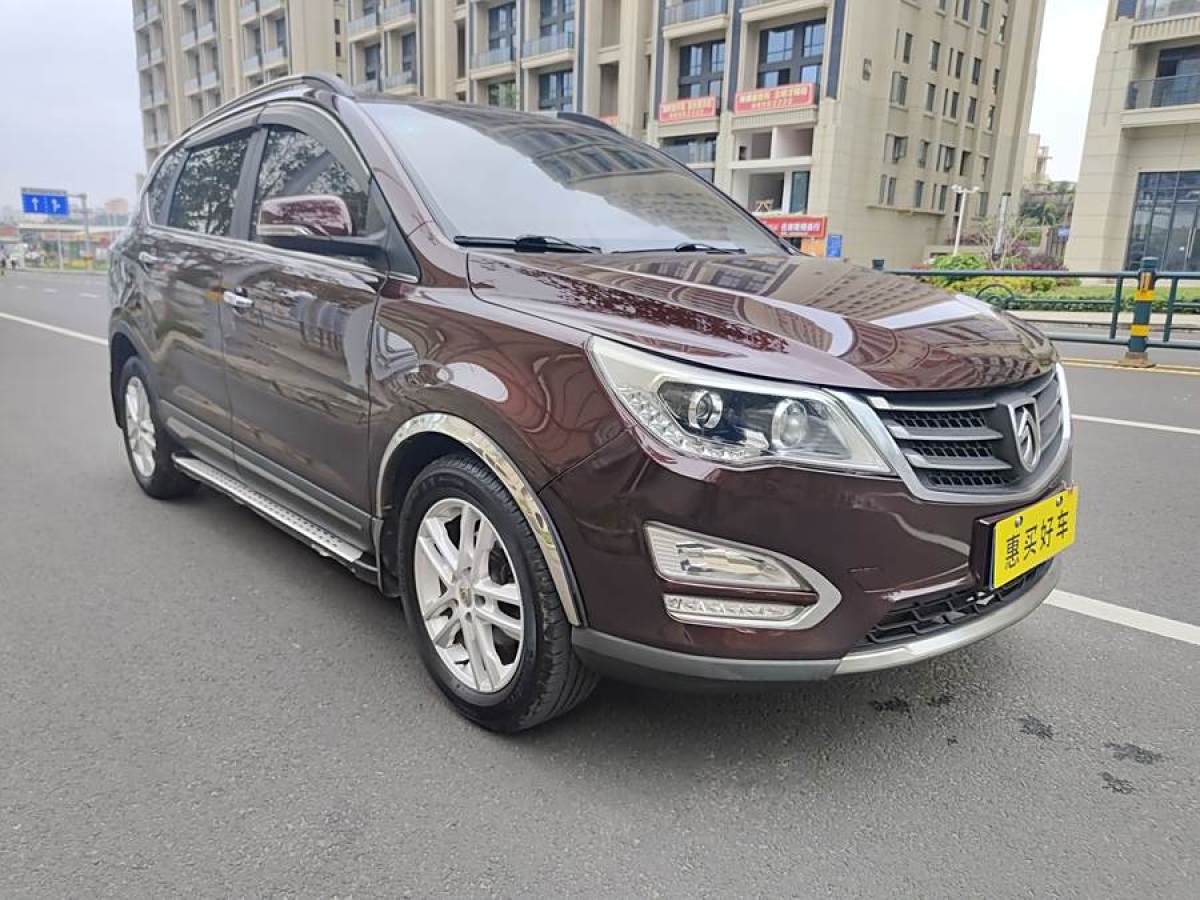 寶駿 560  2016款 1.8L iAMT精英型圖片