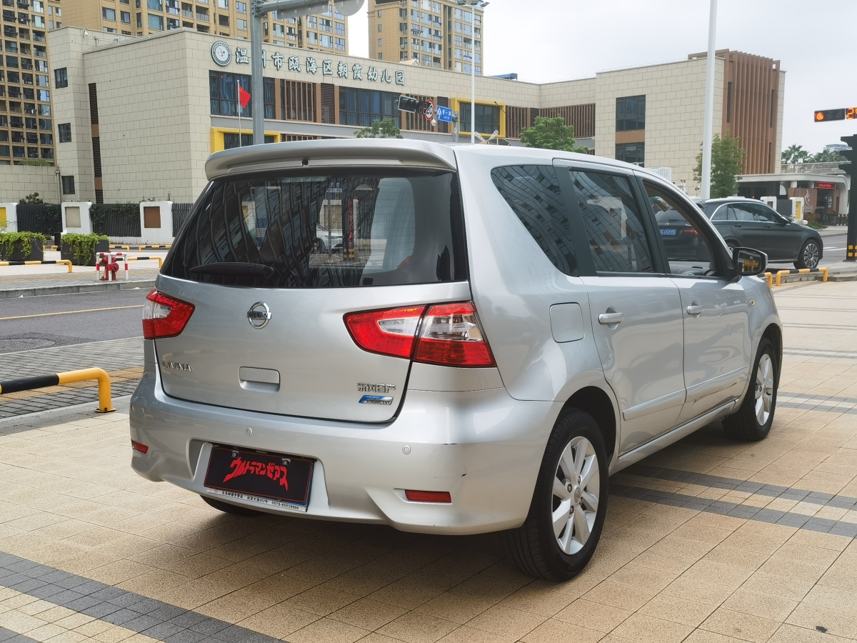 日產(chǎn) 驪威  2013款 1.6XL CVT豪華版圖片