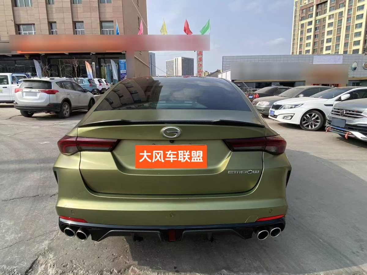 廣汽傳祺 影豹  2021款 270T 影豹J16版圖片