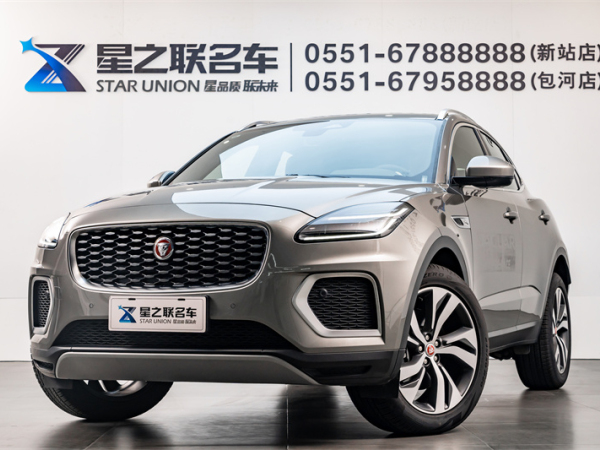 捷豹 E-PACE  2024款 进取运动版 R-DYNAMIC S