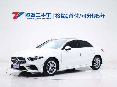 2022年3月 奔馳 奔馳A級 A 200 L 運(yùn)動轎車動感型圖片