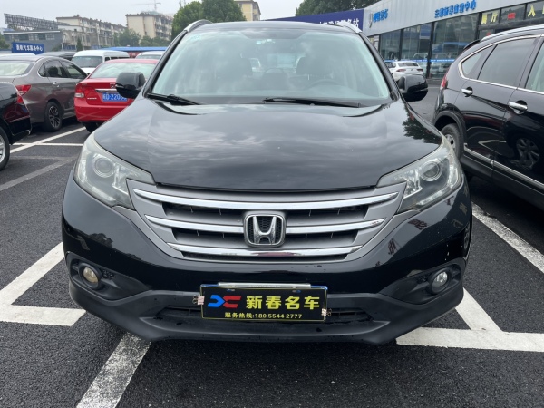 本田 CR-V  2013款 2.0L 两驱经典版