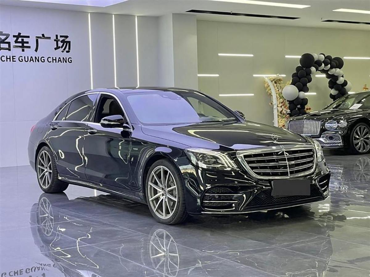 奔馳 奔馳S級  2019款 S 450 L 4MATIC 臻藏版圖片