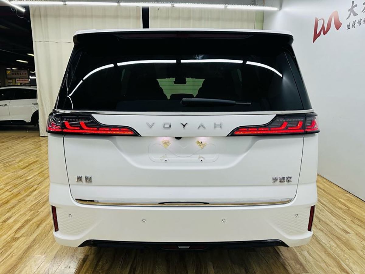 嵐圖 夢想家  2024款 PHEV 超長續(xù)航尊貴版圖片