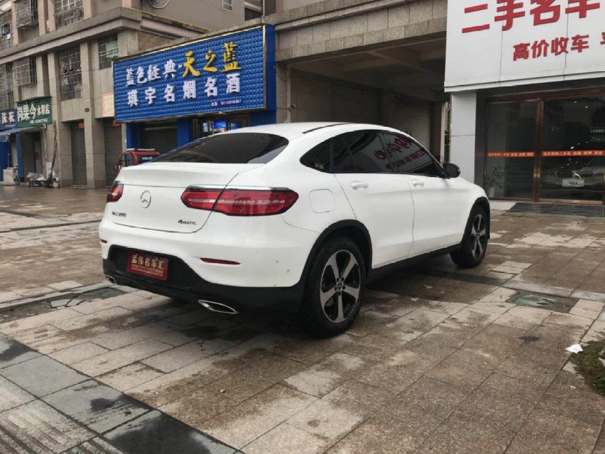 奔馳 奔馳GLC  2023款 GLC 300 4MATIC 轎跑SUV圖片