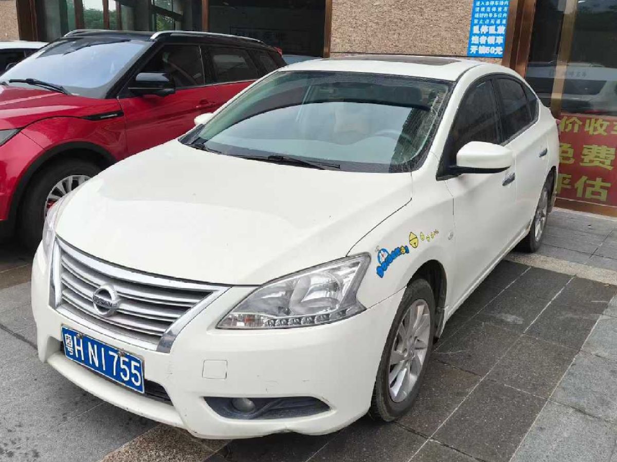 日產(chǎn) 軒逸 圖片