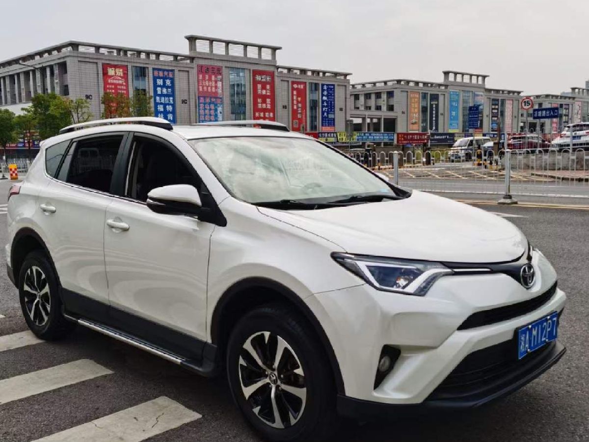 豐田 rav4榮放 2019款 2.0l cvt兩驅舒適版 國vi圖片