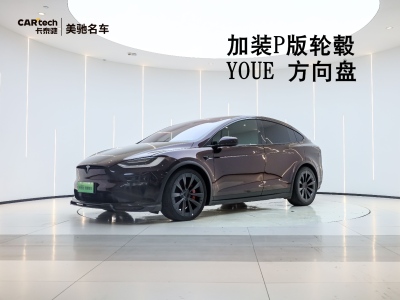 2023年10月 特斯拉 Model X 雙電機全輪驅動版圖片