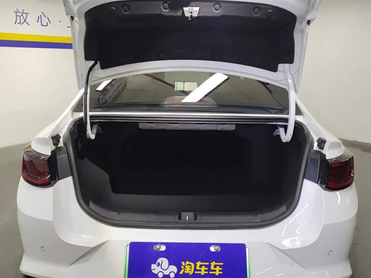 吉利 帝豪L 雷神Hi?P  2022款 1.5TD-DHT Pro 100KM Super 睿圖片