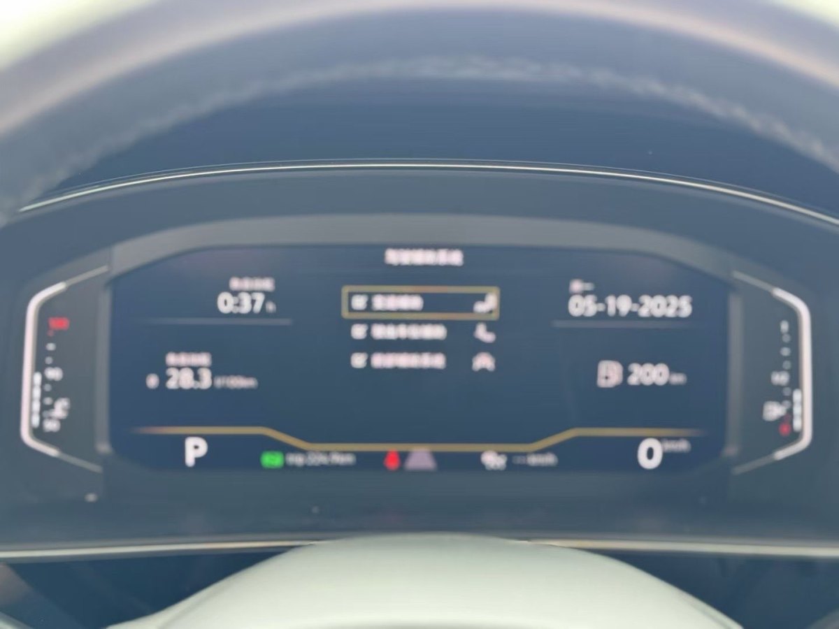 大眾 帕薩特  2022款 330TSI 星空精英版圖片