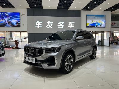 2024年11月 吉利 星越L 2.0TD DCT EVO兩驅(qū)長風版圖片