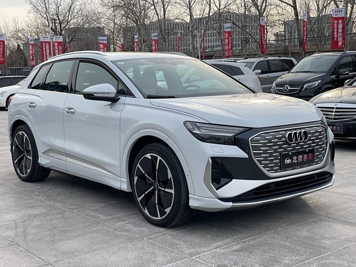 奧迪 奧迪Q4 e-tron  2022款 50 e-tron quattro 創(chuàng)享版圖片