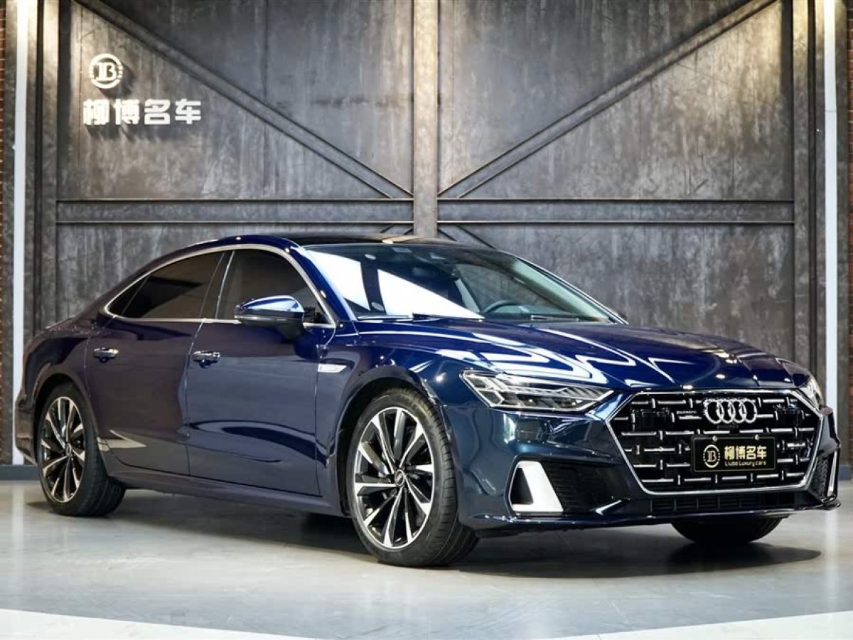 奧迪 奧迪A7L  2024款 55TFSI quattro S-line 志遠(yuǎn)型 流晶套裝圖片