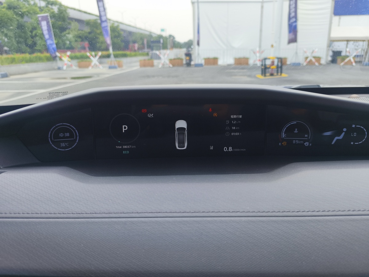 2023年8月長(zhǎng)安 長(zhǎng)安UNI-V  2022款 1.5T 運(yùn)動(dòng)版