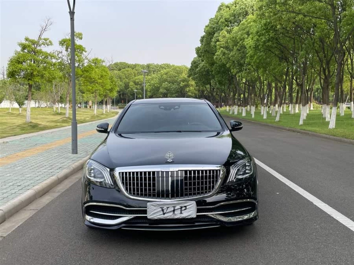 奔馳 奔馳S級  2014款 S 320 L 商務(wù)型圖片