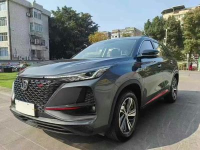 2020年1月 長(zhǎng)安 CS75 PLUS 1.5T 自動(dòng)尊貴型圖片