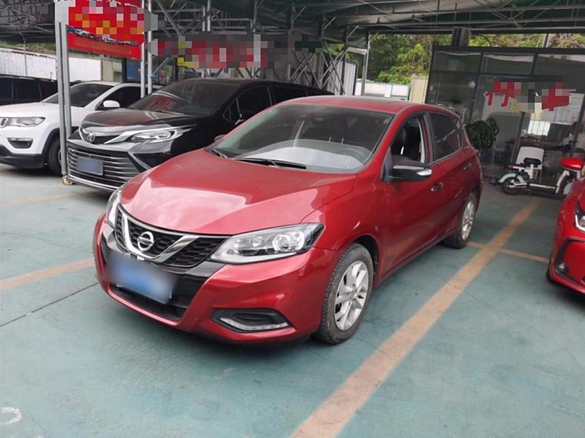 日產(chǎn) 騏達  2021款 1.6L CVT智行版圖片