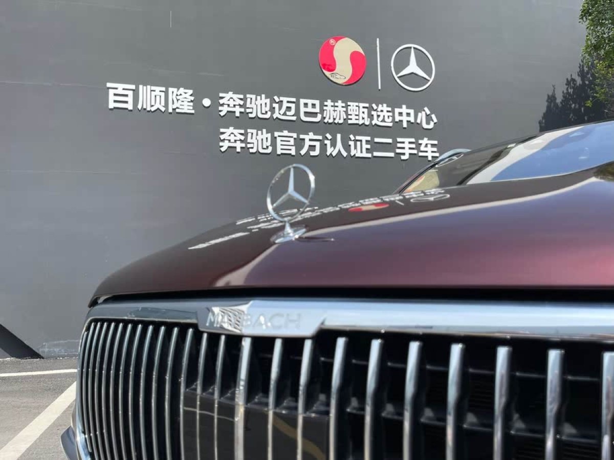 奔馳 邁巴赫GLS  2022款 GLS 600 4MATIC 禮樂版圖片